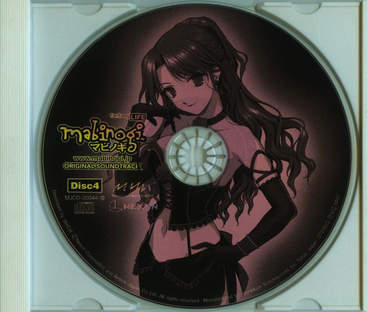 Mabinogi Original Soundtrack (2005) MP3 - Download Mabinogi